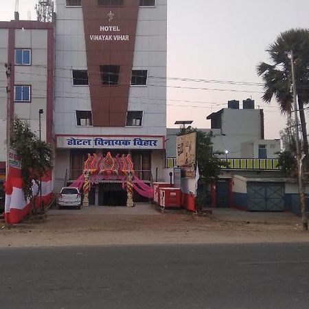 Hotel Vinayak Vihar, Sasaram Arrah Exteriör bild